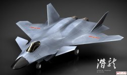 Chinese Stealth Fighter.jpg